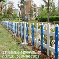 长期供应PVC绿化围栏