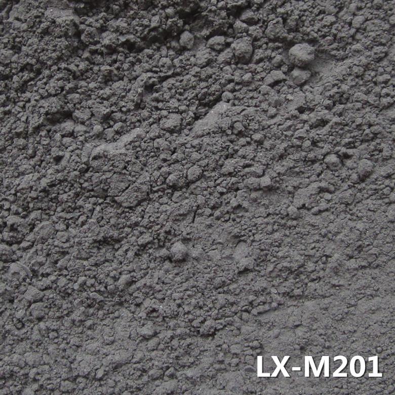 重金属捕捉剂 LX-M201