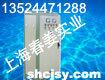 CJKB-CP广州水泵控制箱