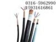 MKVV电线电缆标准