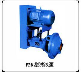 供应FPB型滤液泵
