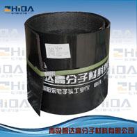 电热熔带焊接，施工简便的钢带增强波纹管补口zhuanyong