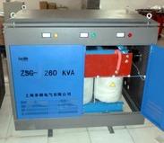供应ZSG-260KVA-380V/560V三相整流变压器|干式移相整流变压器