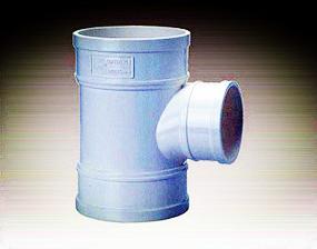 U-PVC给水管75x2.3规格