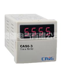 CAS6-3数显时间继电器
