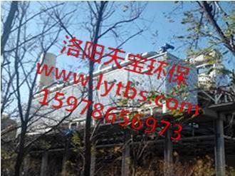 广州工业废气处理 VOCs污染治理 天宝环保设备