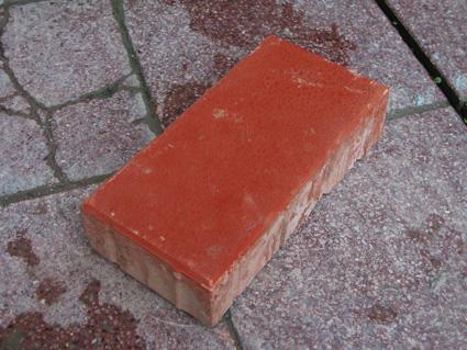 环保彩砖生产环保彩砖惠州环保彩砖