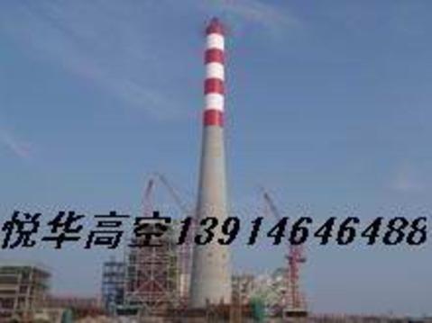 滁州烟囱刷航标（色环）公司