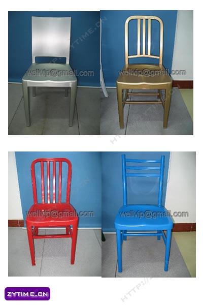 铝合金餐椅,海军椅,不锈钢椅