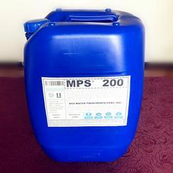 滁州化肥厂反渗透膜清洗剂MPS200包装规格