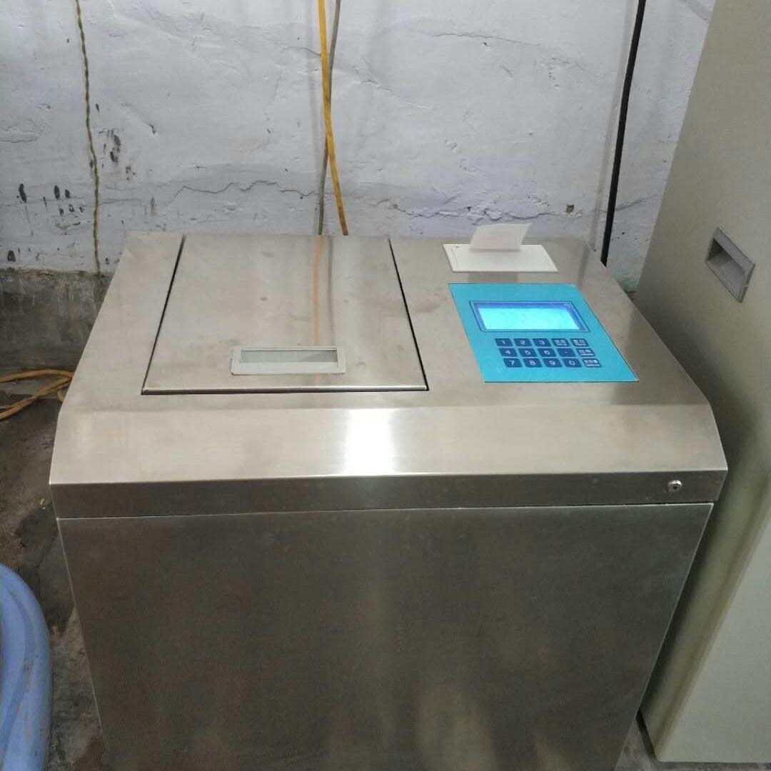 疏勒县煤发热量化验仪器-英吉沙县快速智能测硫仪