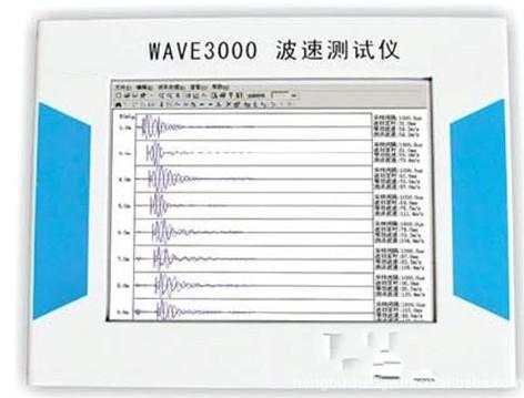 波速仪，WAVE3000场地振动测试仪，剪切波测试仪，波速测井仪，锤击法剪切波速