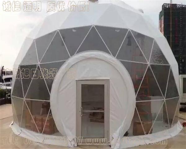 球形帐篷（篷房）