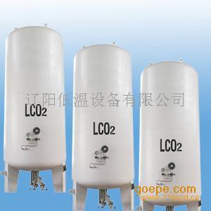 低温液体泵