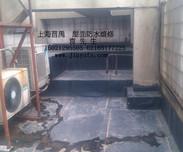 上海屋面露台防水补漏堵漏渗漏水治理施工