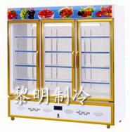 黎明制冷-水果柜（三门展示柜）,便利店水果柜,保鲜柜,冷藏柜