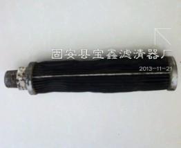 026W36838-000约克油过滤器