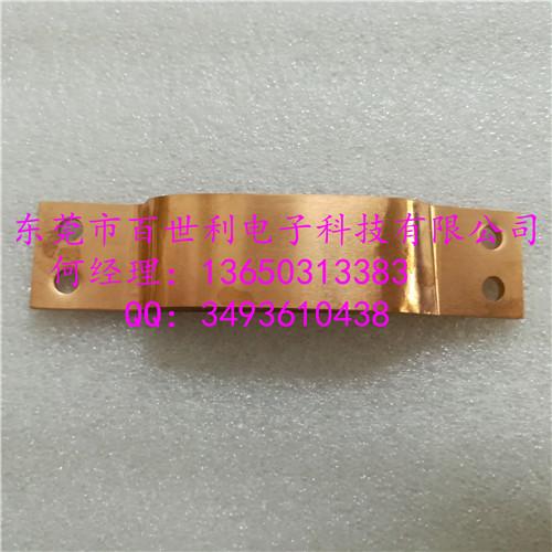 连接软铜排  铜导电软连接