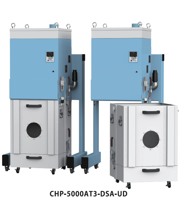 chiko激光集尘机CHP-5000AT3-DSA-UD
