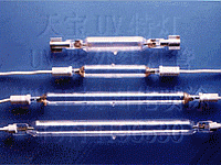 UV灯管 UV高压汞灯 FE金属卤素灯管 紫外线灯管 曝光灯 晒版灯