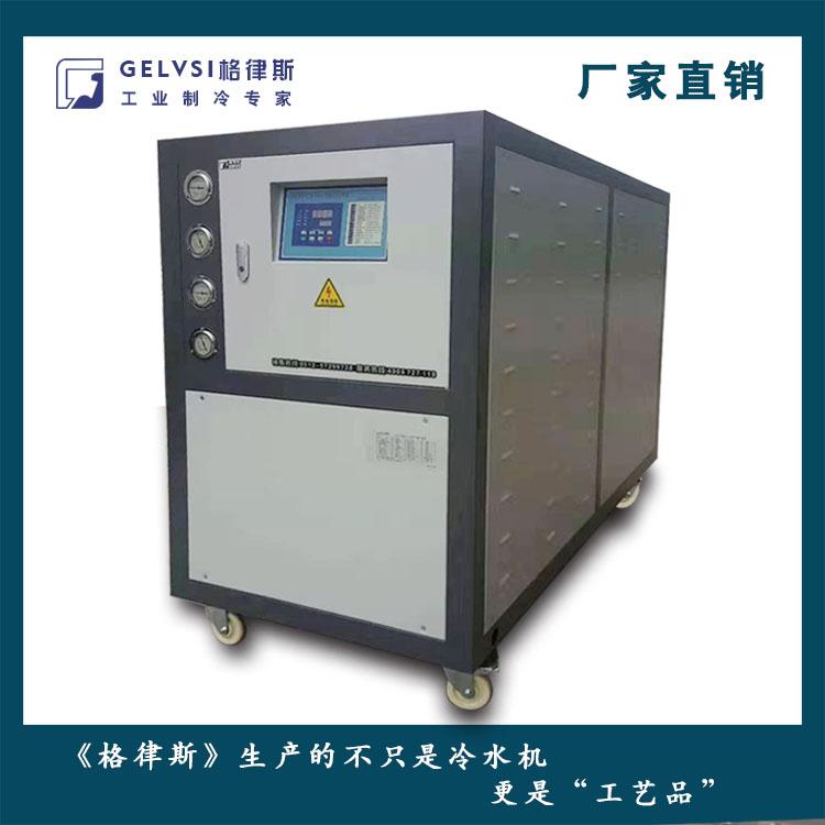 铝氧化冷水机组 表面处理冷冻机