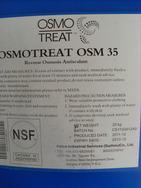 供应世韩海德能膜阻垢剂OSM35--世韩海德能膜阻垢剂OSM35的销售