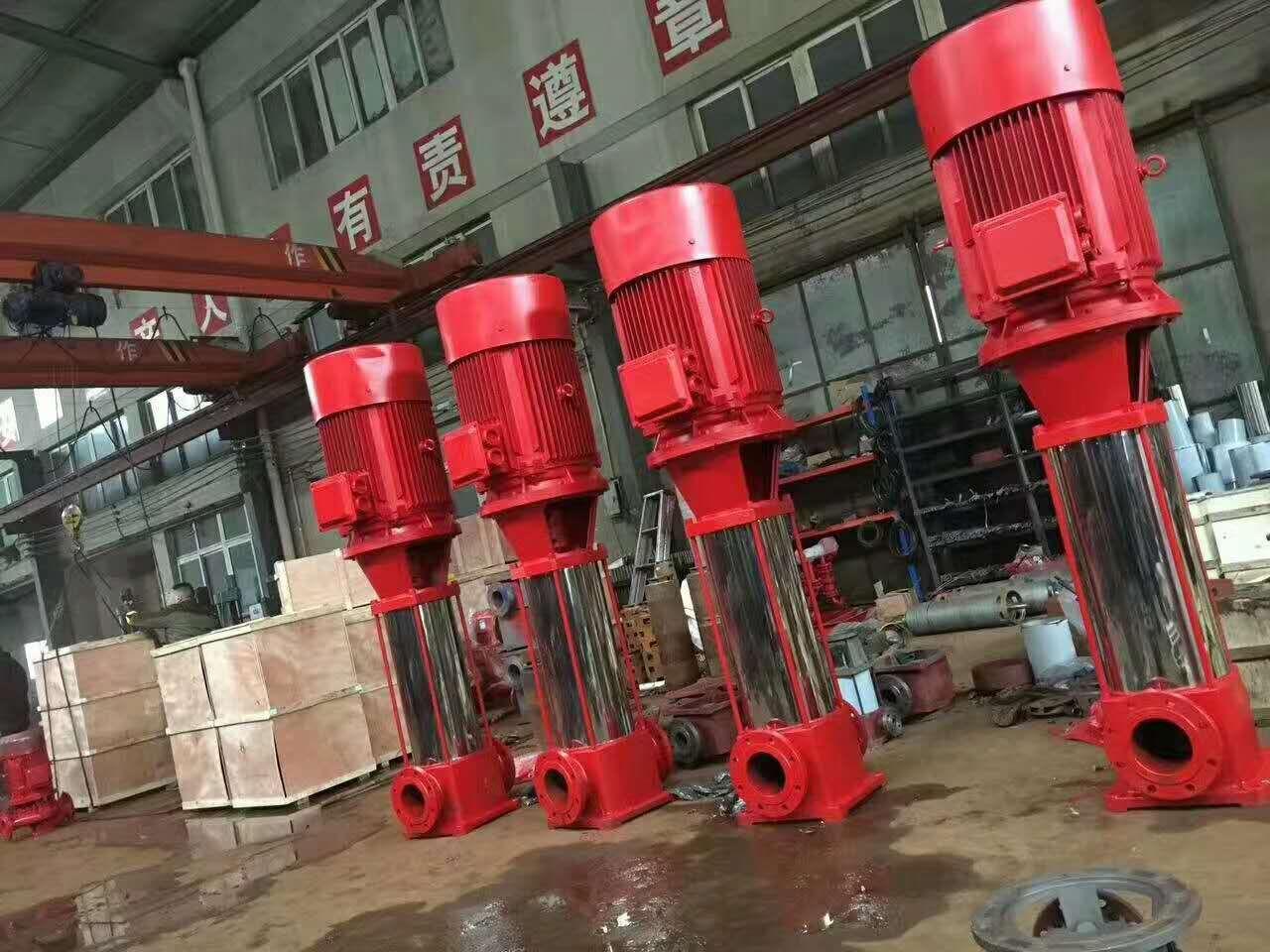 北京多级消防泵厂家