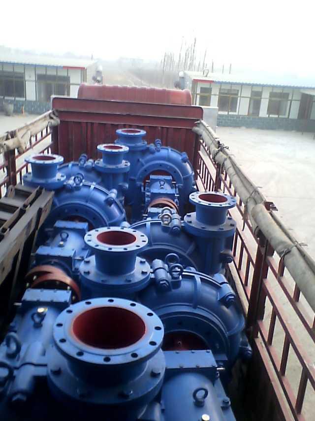 350ZJ-I-A80泥浆泵