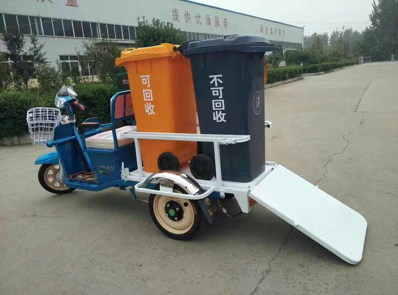 甘肃地区环保垃圾车厂家直销，免费送货上门服务