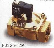 PU225-12，PU225-14电磁阀