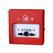 手动报警按钮 声光报警器 可燃气体探测器 消防器材 北京炎嘉恒盛消防设备