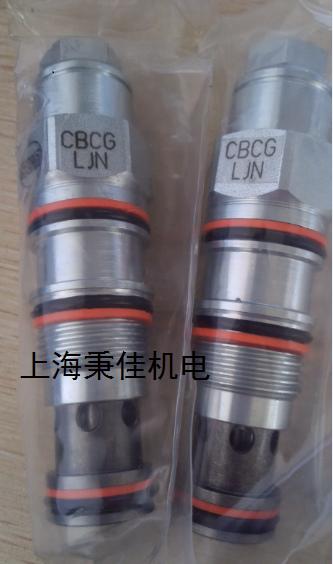 CKCB-XCN  插装式液控单向阀  森隆PCT11-AO  SUN液控单向阀