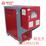 厂家直销电加热导热油炉|MPO-05模具控温机|热媒加热设备
