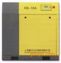 皮带式KB系列压缩机
