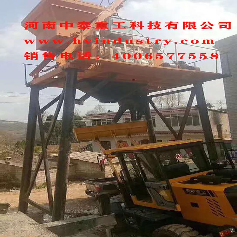 宁夏中卫厂家低价供应HZS35型混凝土搅拌站