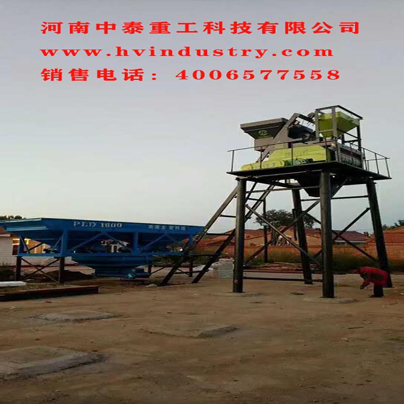 宁夏中卫厂家低价供应HZS35型混凝土搅拌站