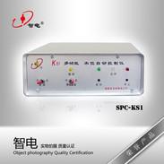 SPC-KS1电脑水位控制仪 液位计 仪表水位警报 水位控制器 水位调节
