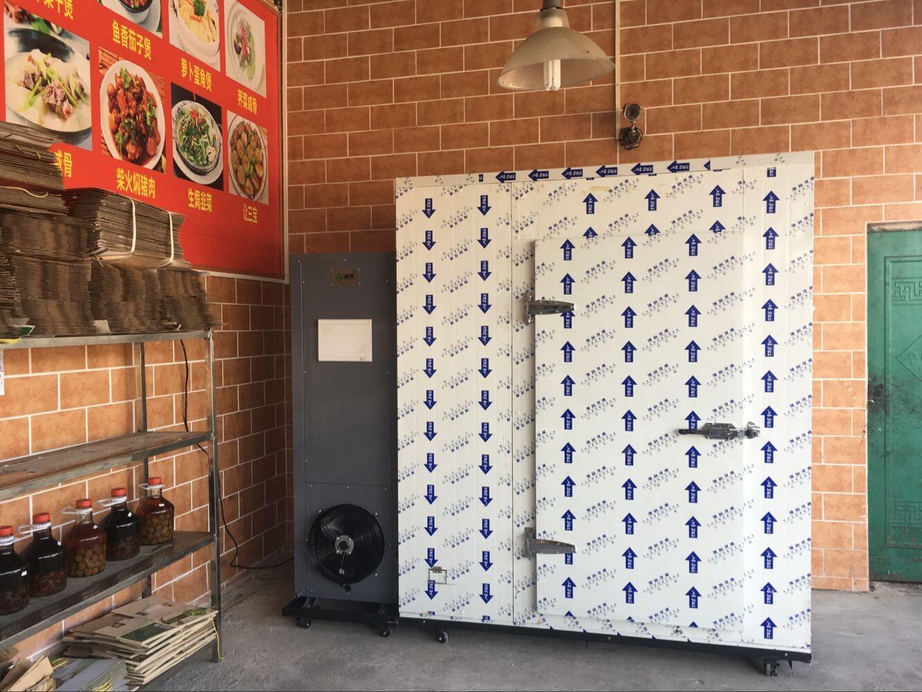 福建泉州桂圆烘干机厂家  温伴KHG-02空气能烘干机 脱水干燥除湿一体机
