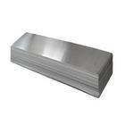 海南LY12铝板，1060铝棒，厦门6082铝板，5083-T6铝板
