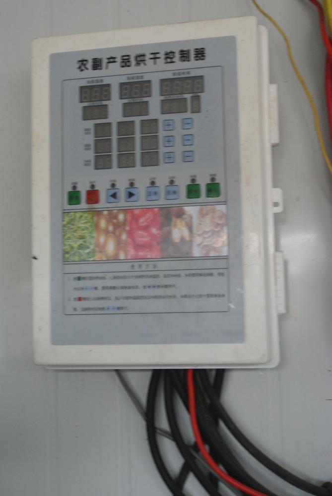 供应药材烘干控制器iDC-500