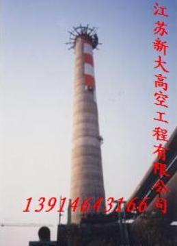 海南80米烟囱防腐美化