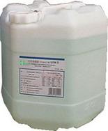 供应海德能反渗透絮凝剂、杀菌剂、清洗剂、保护剂