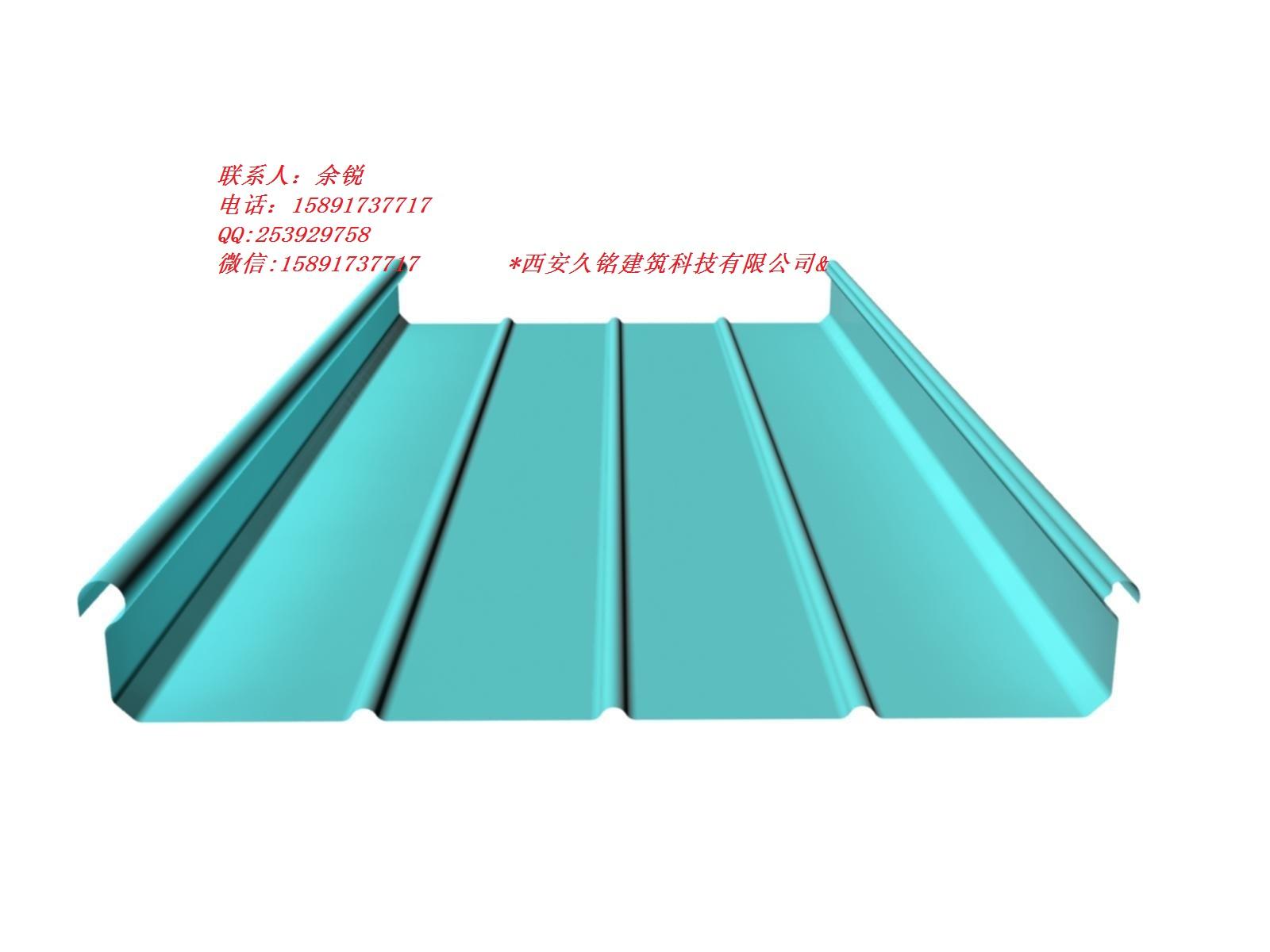 供应许昌市65-430型0.9mm厚铝镁锰合金屋面板