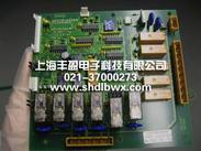 上海电路板维修｜工业电路板维修｜PCB电路板维修
