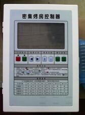 供应烤烟密集烤房控制器iDC-600