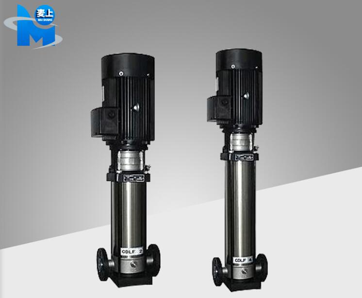 供应CDLF4-8多级泵 多级管道离心泵 多级泵选型厂家货源