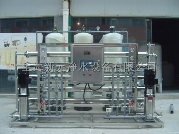 上海纯净水处理厂家 上海新元供应纯净水处理设备