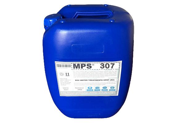 怀化铝材厂反渗透膜阻垢剂MPS307配方应用