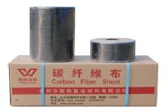 碳纤维布  Ⅰ级300g