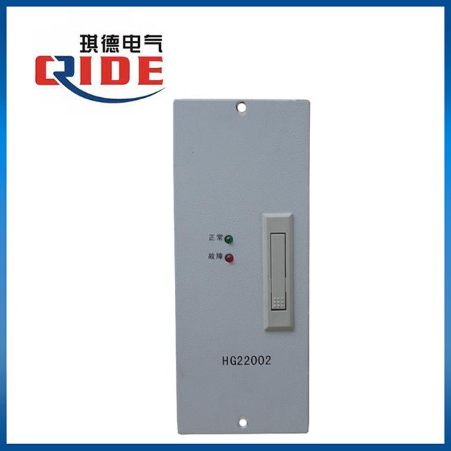 HG10A220Z高压房配电室充电模块高频开关电源模块